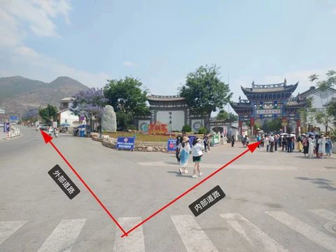 Flourishing Bikes | Around Erhai Lake Cycling Guide