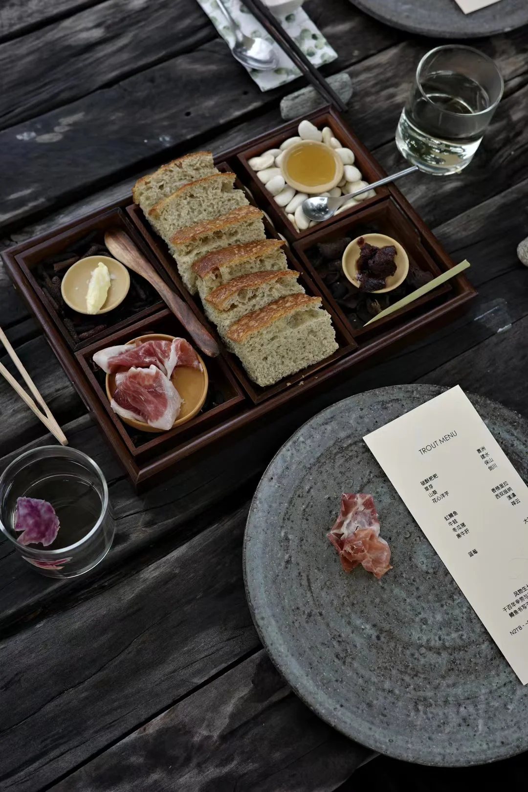 「鳟鱼餐厅」 精致西餐