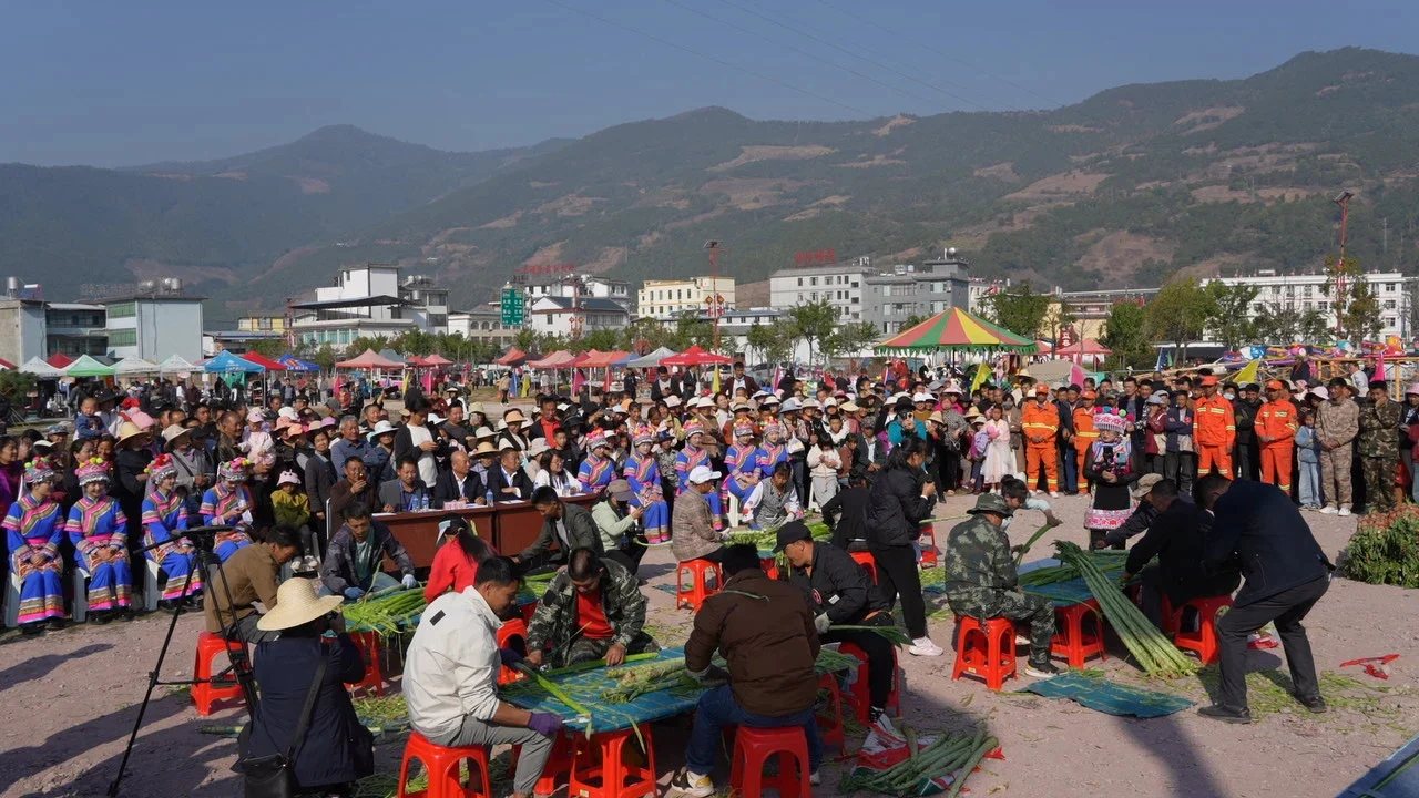 Yangjiang Town Lisu Knife-Pole Festival (Lunar February 8th)