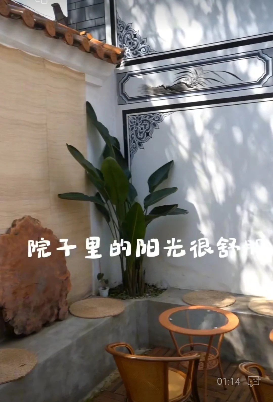 醍一醐寺院咖啡馆(观音塘)