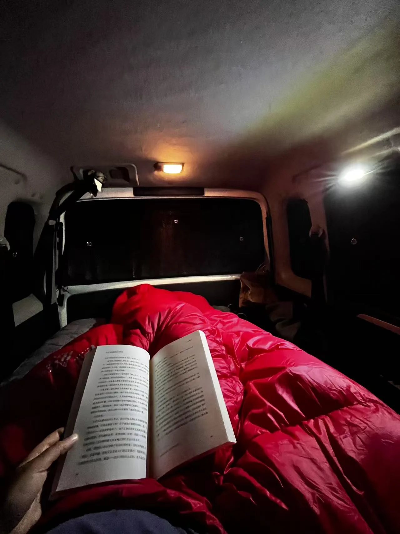 Xiaoyang | Solo Camping "Adventure"