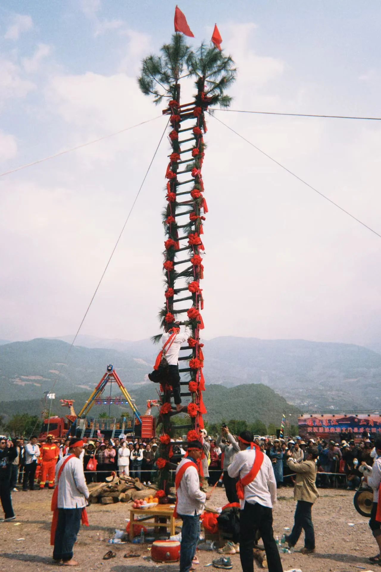 Yangjiang Town Lisu Knife-Pole Festival (Lunar February 8th)