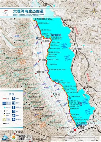 Flourishing Bikes | Around Erhai Lake Cycling Guide