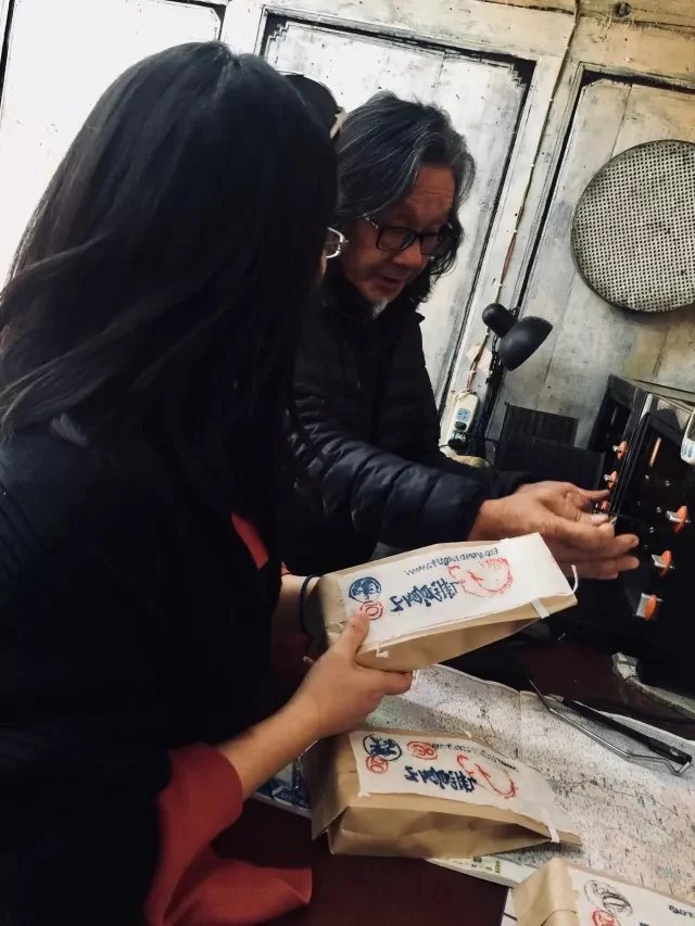 Sting and His Wuliang Mountain Coffee Beans