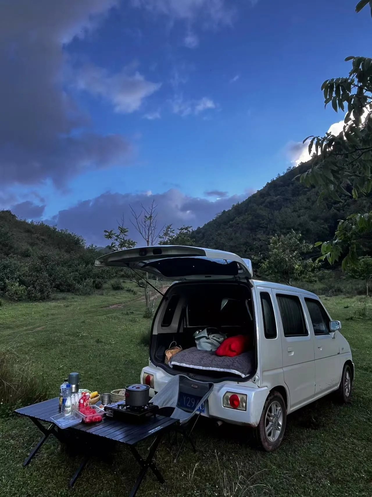 Xiaoyang | Solo Camping "Adventure"