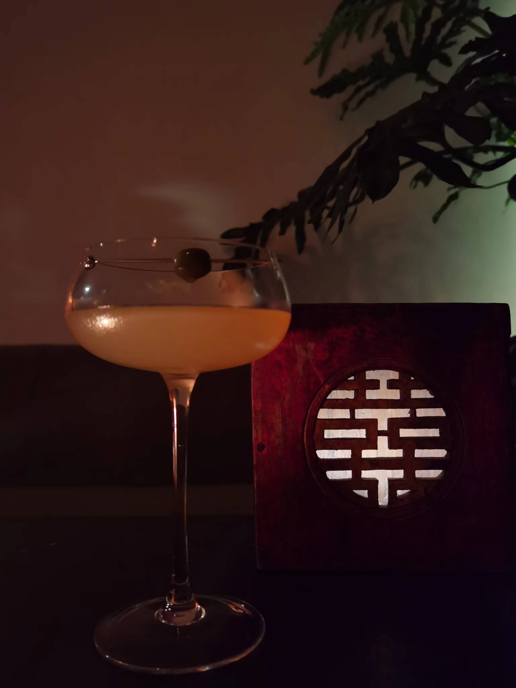 囍客厅(酒吧·演出)