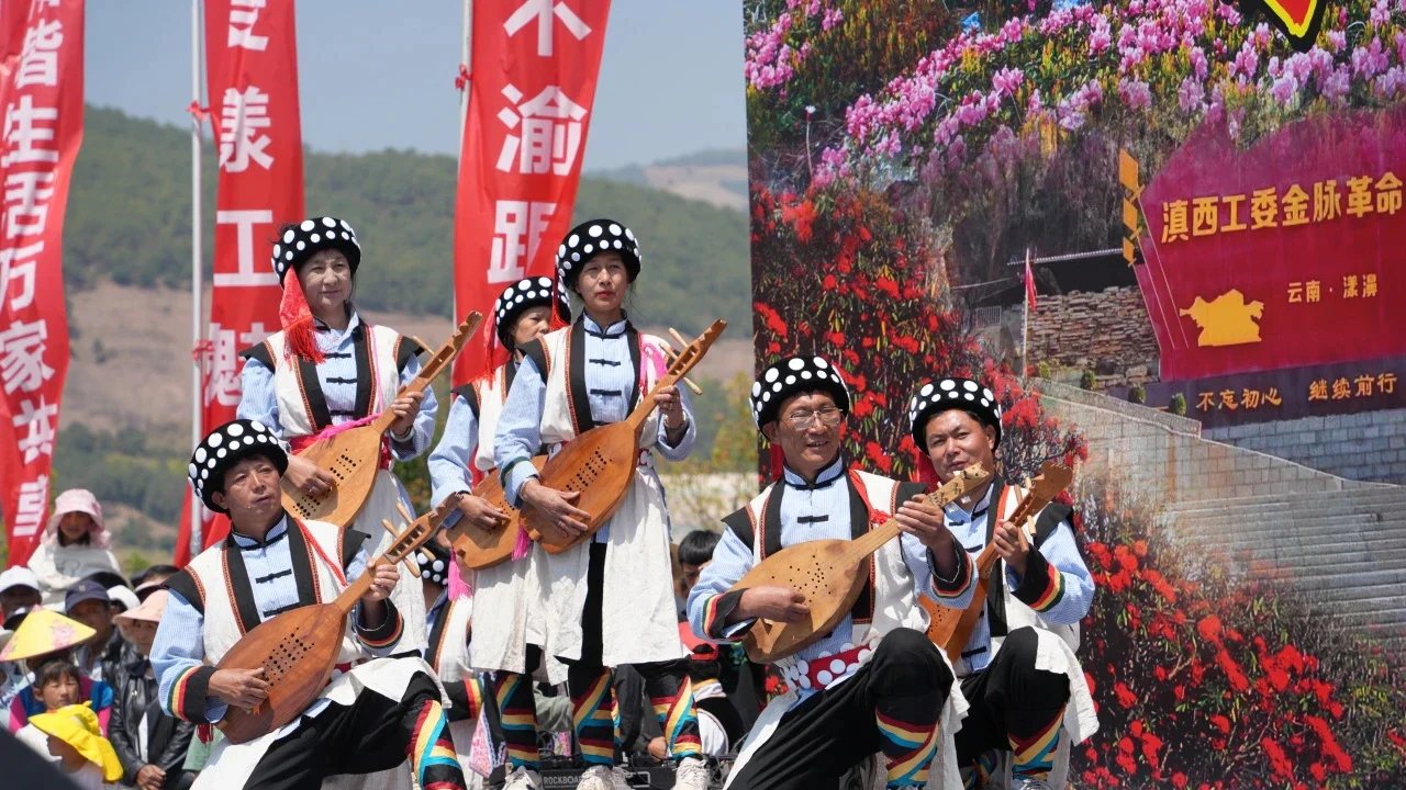 Yangjiang Town Lisu Knife-Pole Festival (Lunar February 8th)