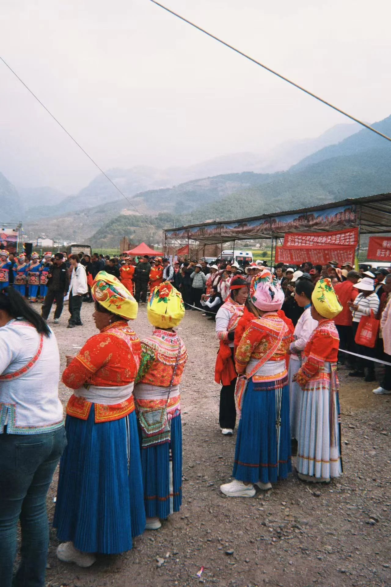 Yangjiang Town Lisu Knife-Pole Festival (Lunar February 8th)