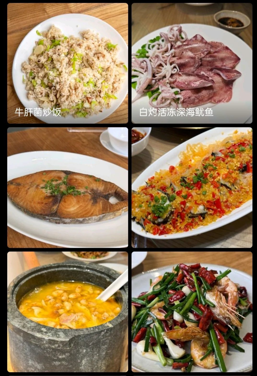 苍山麓餐厅 | 大海