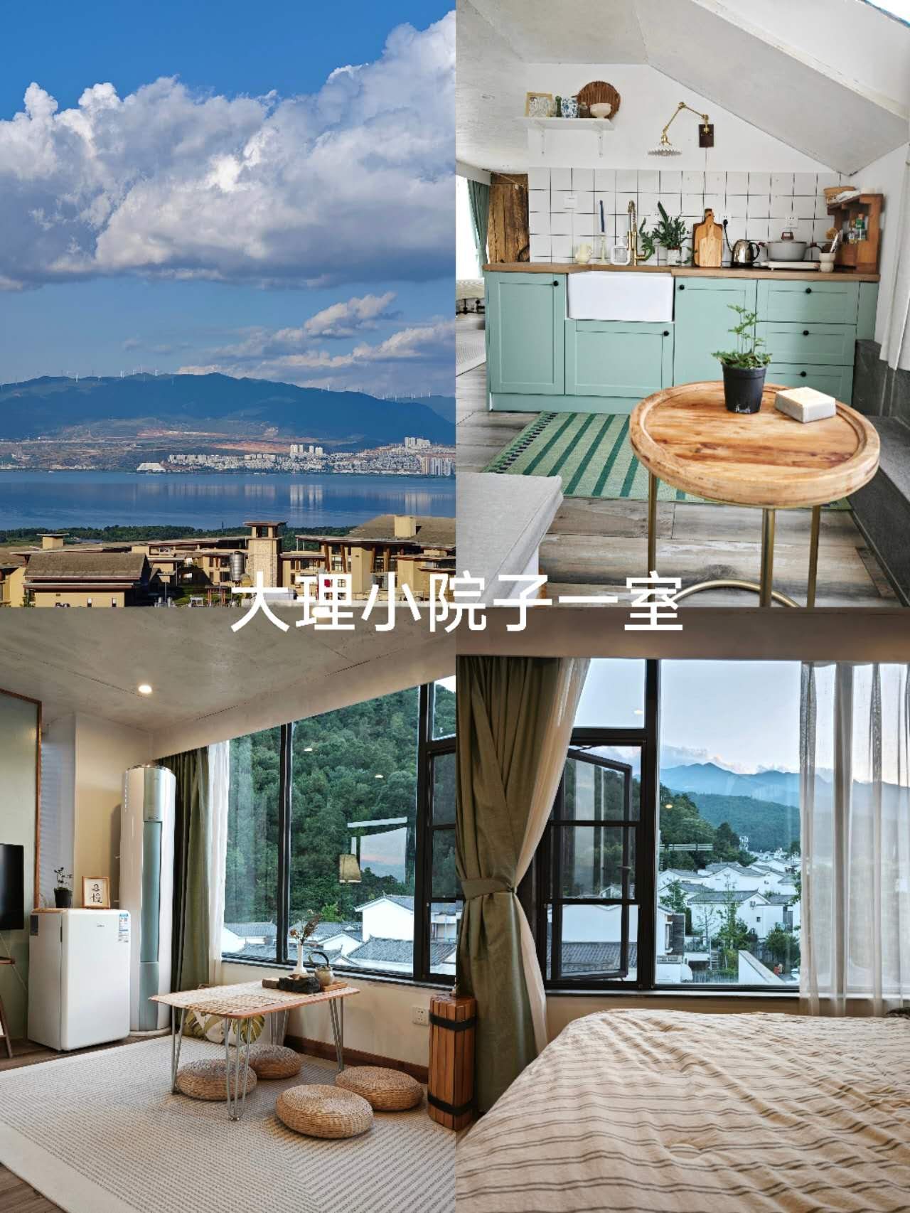 孙瑜家的民宿 | 小院子南区的一室一厅