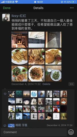Honghong | Three Restaurants She Ran in Dali