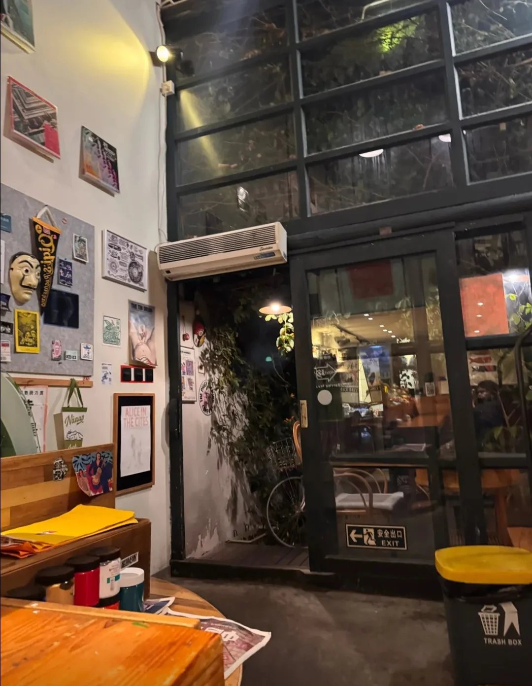 奇奇饭店&BarGintonic