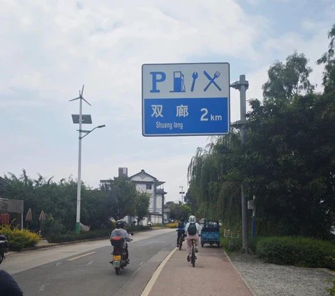 Flourishing Bikes | Around Erhai Lake Cycling Guide