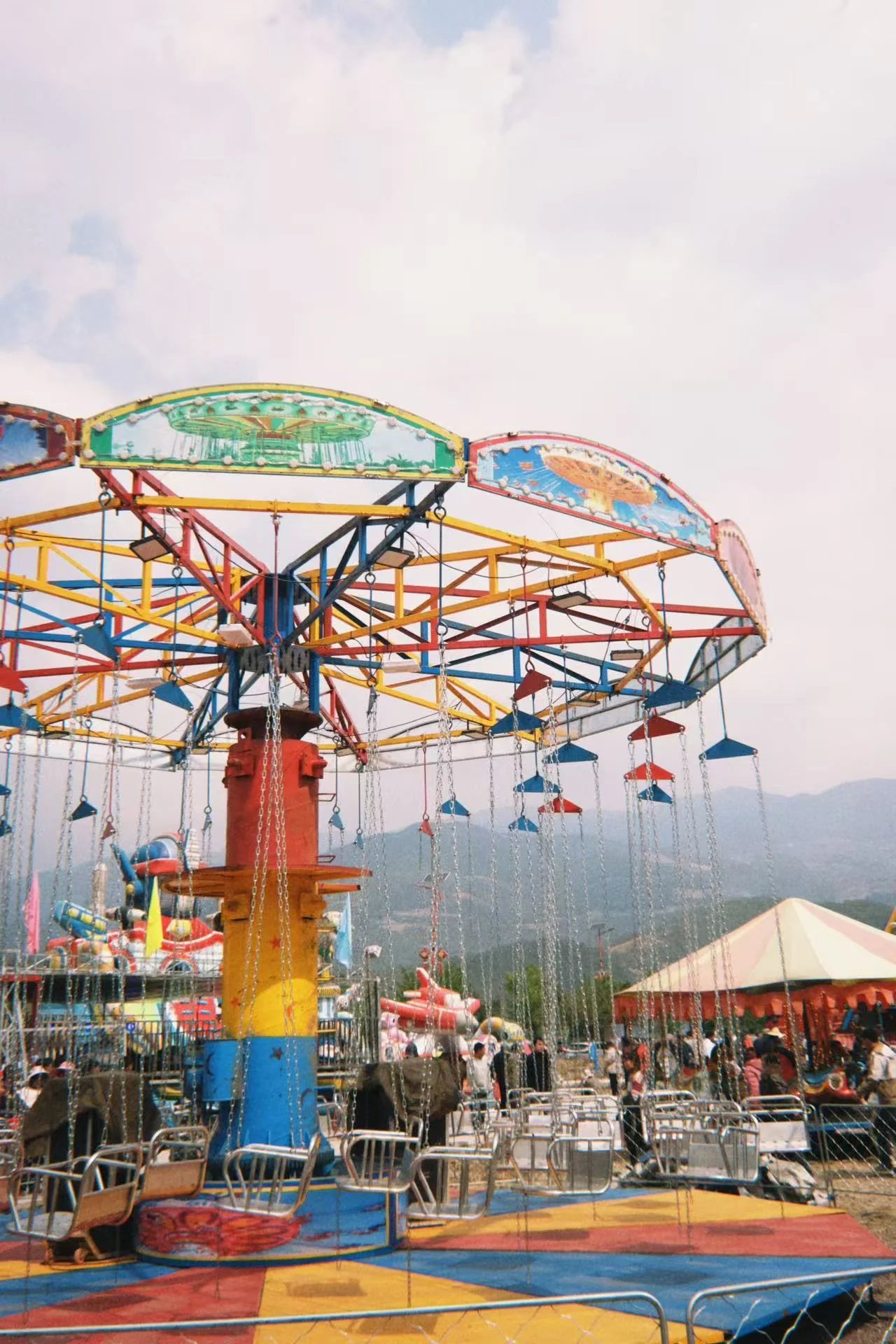 Yangjiang Town Lisu Knife-Pole Festival (Lunar February 8th)