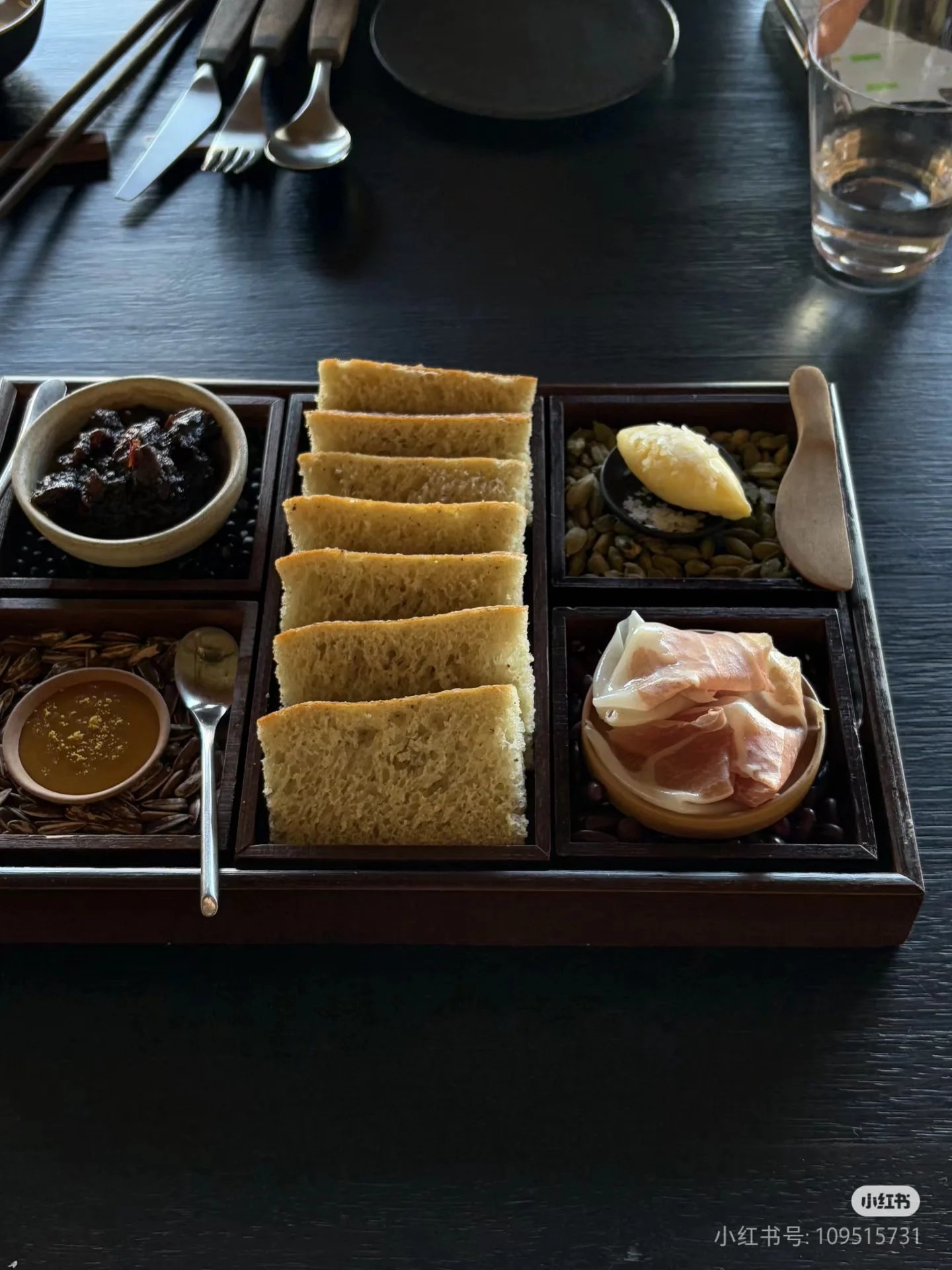 「鳟鱼餐厅」 精致西餐