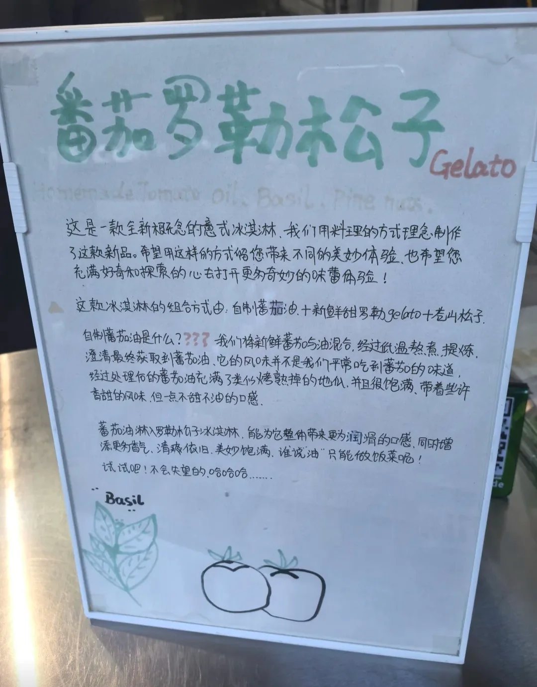 Bing‘s (Brunch 和西餐甜品)
