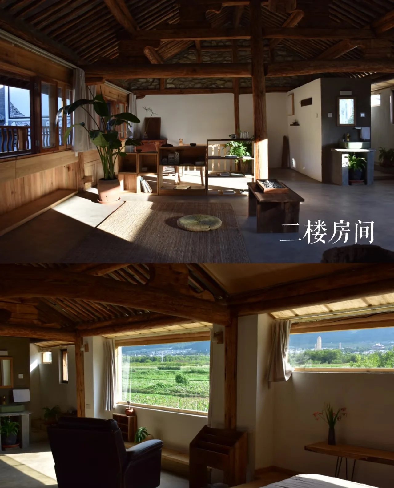 望乎所以 | 田野边独立惬意的理想独栋两间房民宿