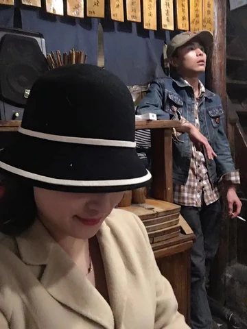 Tailor | Old Songs, Time, Love