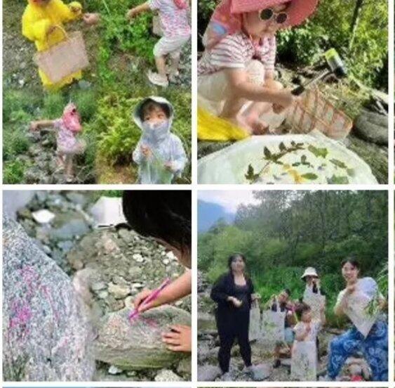 旅行者上传的活动照片