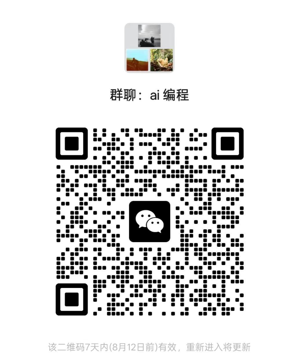 85e0932c5166936bb194b6369fad551c.jpeg